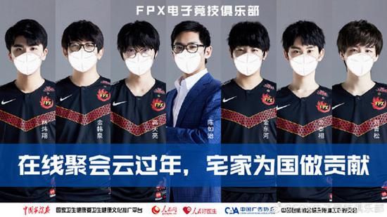腾讯与育碧联手推出全新割草MOBA游戏