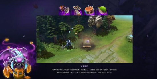 全球电竞大会在上海盛大召开